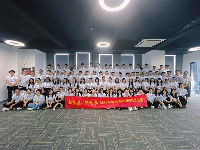 杭州淘爵网络科技 赋能数字经济的网络科技公司新样本
