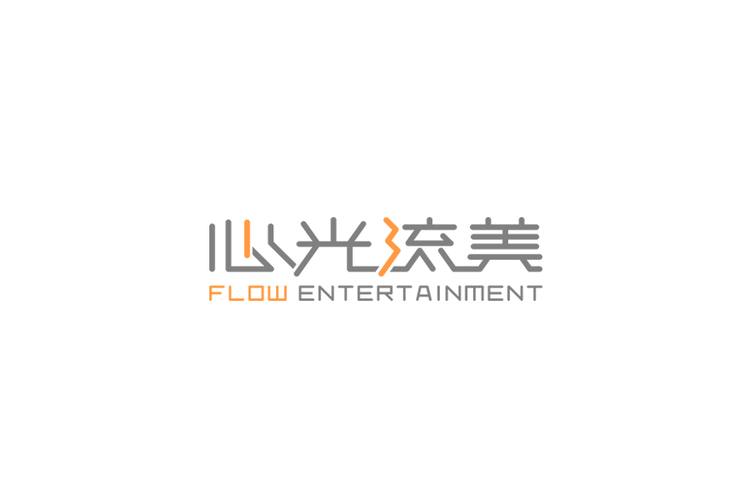 杭州心光流美网络科技 以匠心与创新点亮数字世界