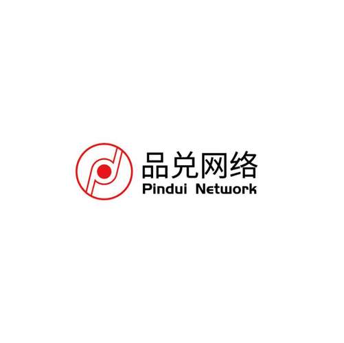 杭州品兑网络科技 在杭州网络科技浪潮中的深耕与突围