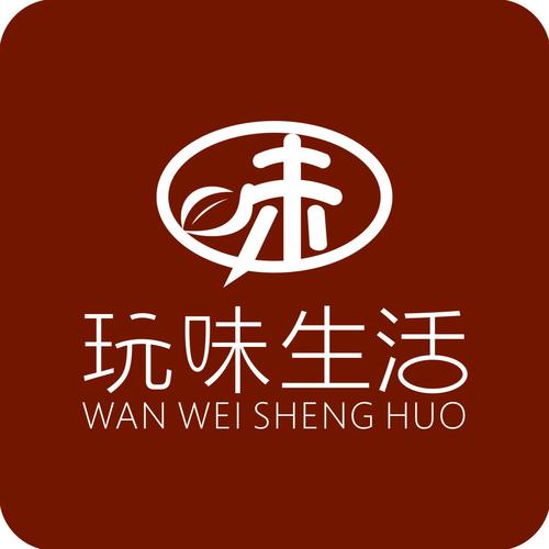 杭州玩味网络科技 在数字浪潮中锻造有温度的网络科技品牌