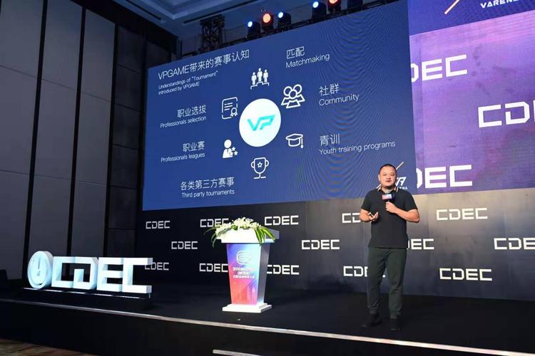 专访杭州威佩网络科技coo黄侃:自走棋赛事体系打造对电竞生态