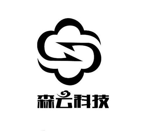 杭州森云网络科技